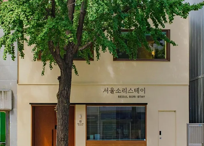 아파트 서울 소리 - 도심 속 모던 헤리티지 *